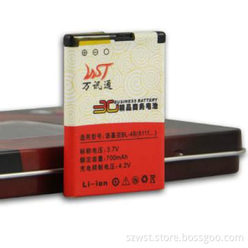 Mobile phone battery for Nokia BL-4B